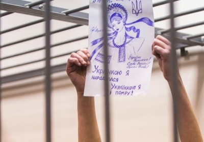 Московський суд продовжив арешт Надії Савченко
