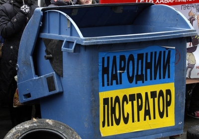 У Вінницькій області голову райради кинули у сміттєвий бак