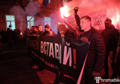 У Києві близько 500 людей зібралися на акцію 