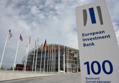 Европейский инвестиционный банк предоставит Украине 40 млн евро на борьбу с коронавирусом