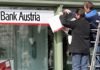 Банк Austria хочет выйти из игры в Украине