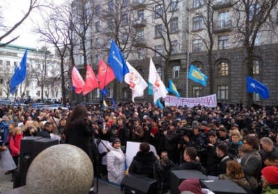 Митинг на Банковой. Фото: Украинская правда