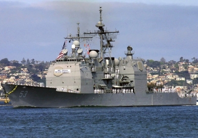 Ракетний крейсер Mobile Bay. Фото: espreso.tv