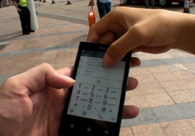 З'явився перший Android-смартфон з E-ink екраном (відео)