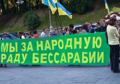 Митинг возле ВРУ. Фото: rbc.ua