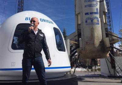 Компанія Безоса подала до суду на NASA за контракт з Маском