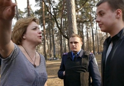 В результате массовой драки в киевском парке пострадал милиционер, - видео