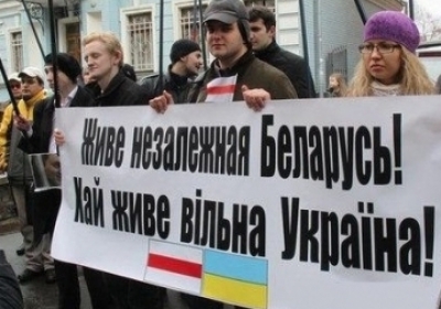 В Минске запретили пикет против войны в Украине