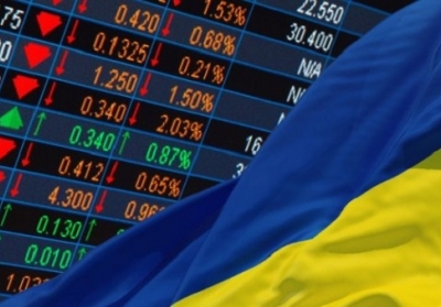 Еврооблигации Украины дешевеют из-за победы Трампа на выборах в США