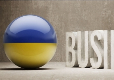 Forbes розмістив Україну на 74 місці у рейтингу комфортності ведення бізнесу