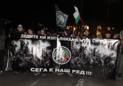 В Болгарии прошли массовые протесты против беженцев - ВИДЕО