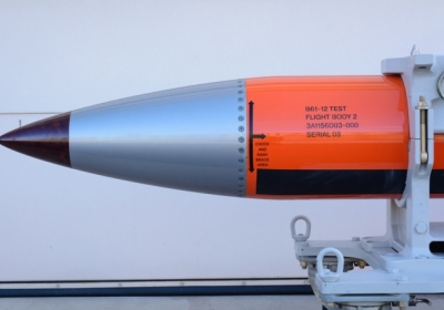 США анонсували виробництво модернізованої ядерної бомби