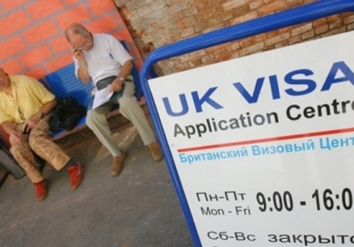 Российские туроператоры пожаловались на проблемы с получением британских виз