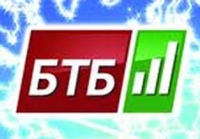 Телеканал БТБ перейшов у власність Мінінформації