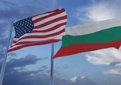 США ввели санкції щодо кількох болгарських чиновників