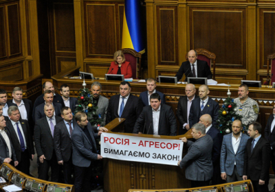 НФ призвал Порошенко утвердить указом День памяти Героев, погибших в результате агрессии РФ