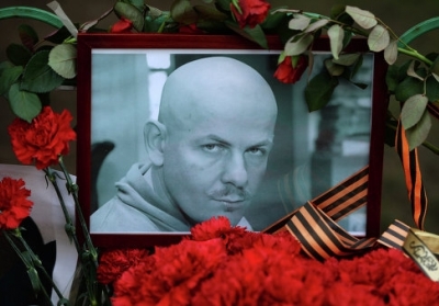 У Києві попрощалися з убитим журналістом Олесем Бузиною