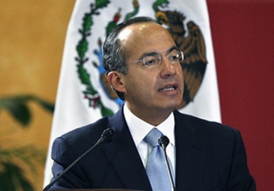 Президент Мексики хоче змінити офіційну назву країни