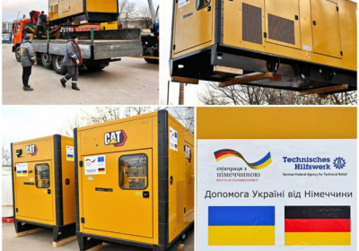 Німеччина передала 9 потужних генераторів на Харківщину