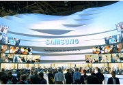 Розумний будинок майбутнього - CES 2014 Samsung Smart Home