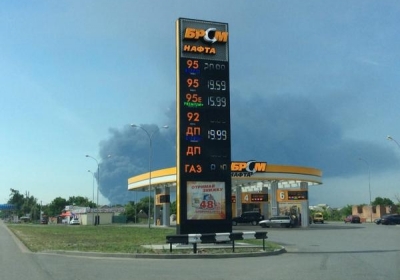 МВД рассматривает три варианта возникновения пожара на нефтебазе возле Киева