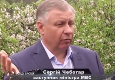 Зять Чеботаря керував нападом на журналістів біля його маєтку під Києвом, - відео