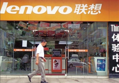 Lenovo стала найбільшим виробником персональних комп'ютерів