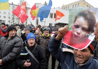 Евромайдан очередной раз пришел пикетировать ведомство Захарченко