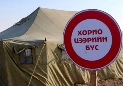В Монголии ввели карантин из двух смертях от бубонной чумы