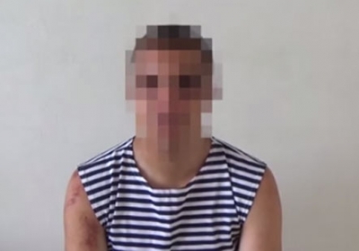 СБУ затримала російського найманця на Луганщині, - відео
