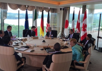 В Японии открылся саммит G7 - ФОТО