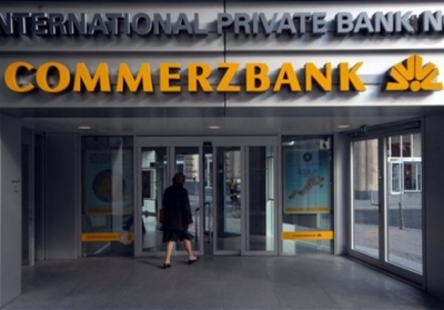 Другий за величиною банк Німеччини скоротить 6 тисяч працівників