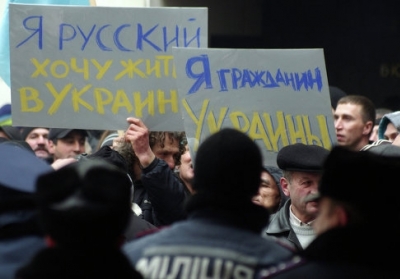 Референдум о статусе Крыма перенесли на 30 марта