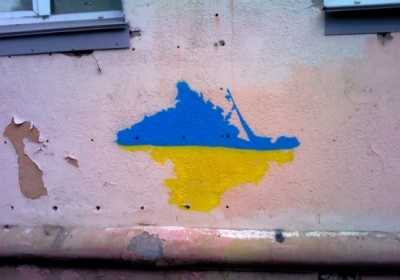 На сайте прокуратуры Нидерландов исправили карту Украины без Крыма