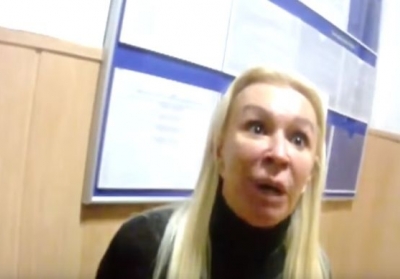 Свитлана Цибулина. Фото: Скриншот видео