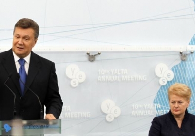 Віктор Янукович, Даля Ґрібаускайте. Фото: AFP