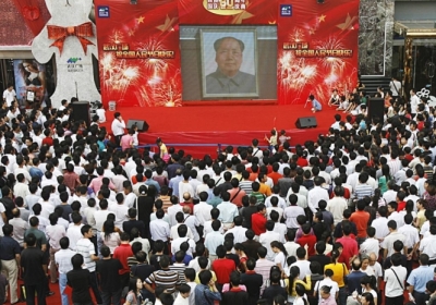 Урочистості з нагоди державного свята у КНР. Фото: radiosvoboda.org