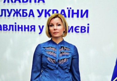 Людмила Демченко. Фото: kievvlast.com