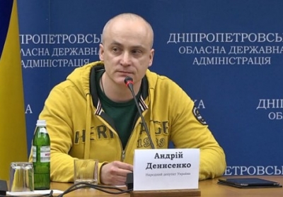 Андрей Денисенко. Фото: 9-channel.com