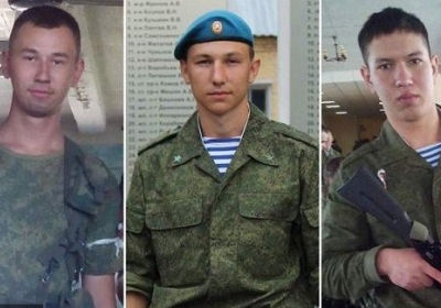 Sky News опублікував розслідування про загибель російських військових на Донбасі