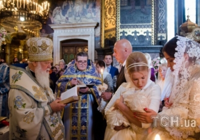 Тимошенко разом з підозрюваним у сепаратизмі Зюковим похрестила онуку