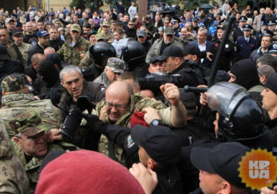 ГПУ расследует сотрудничество полиции и титушек во время избиения ветеранов АТО в Днепре, - Луценко