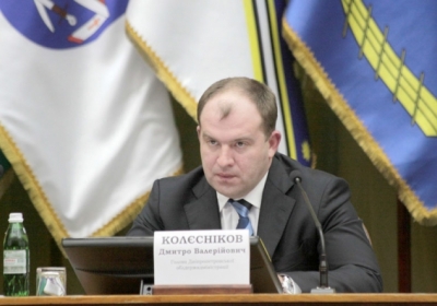 Председатель Днепропетровской ОГА призывает граждан поддерживать правительство