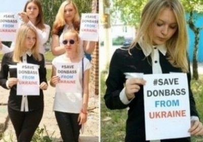 Дочь террориста ДНР приехала в Днепропетровск, чтобы 