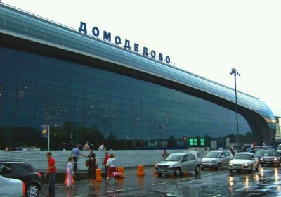 В Москве горел аэропорт 
