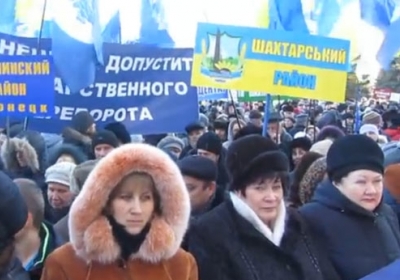 Митинг в Донецке призывает молиться за правительство: мы мирные люди и нам нужна стабильность (видео) 