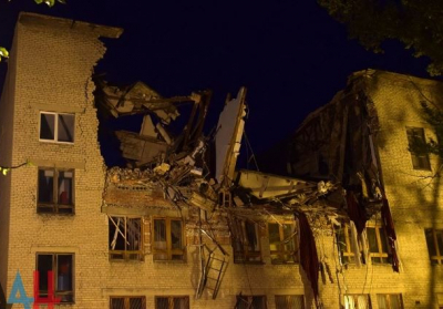 У центрі Донецька прогримів потужний вибух: є постраждалі, - ФОТО