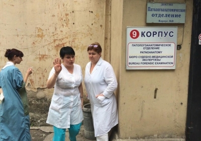 Морги в Донецке перестали обслуживать гражданское население, - Тымчук