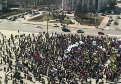 Мітинг у Донецьку. Фото: novosti.dn.ua