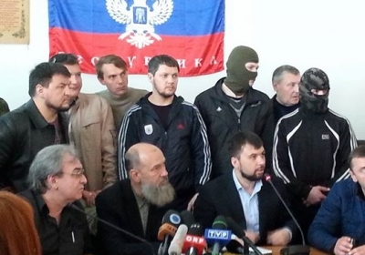 Донецкий облсовет признал ультиматум сепаратистов 